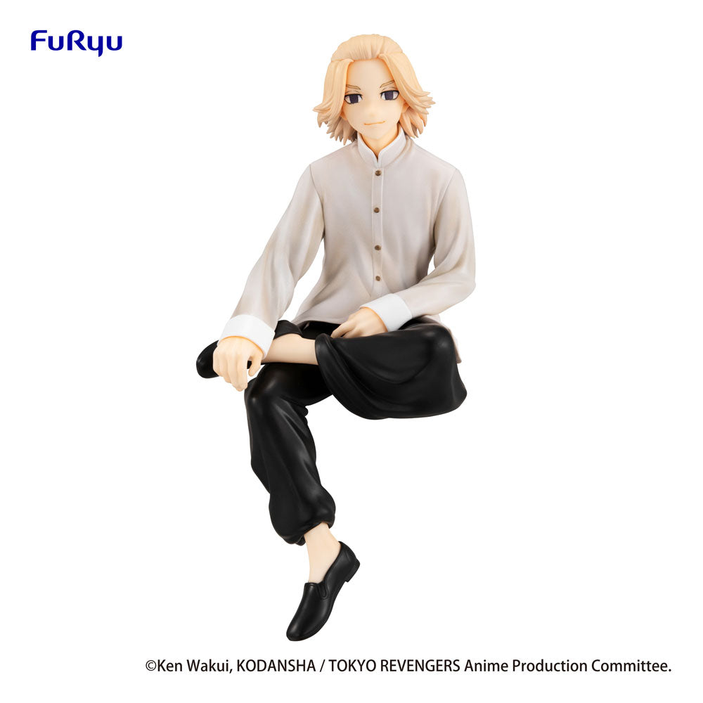 Tokyo Revengers Mikey Noodle Stopper Figur (ohne OVP)