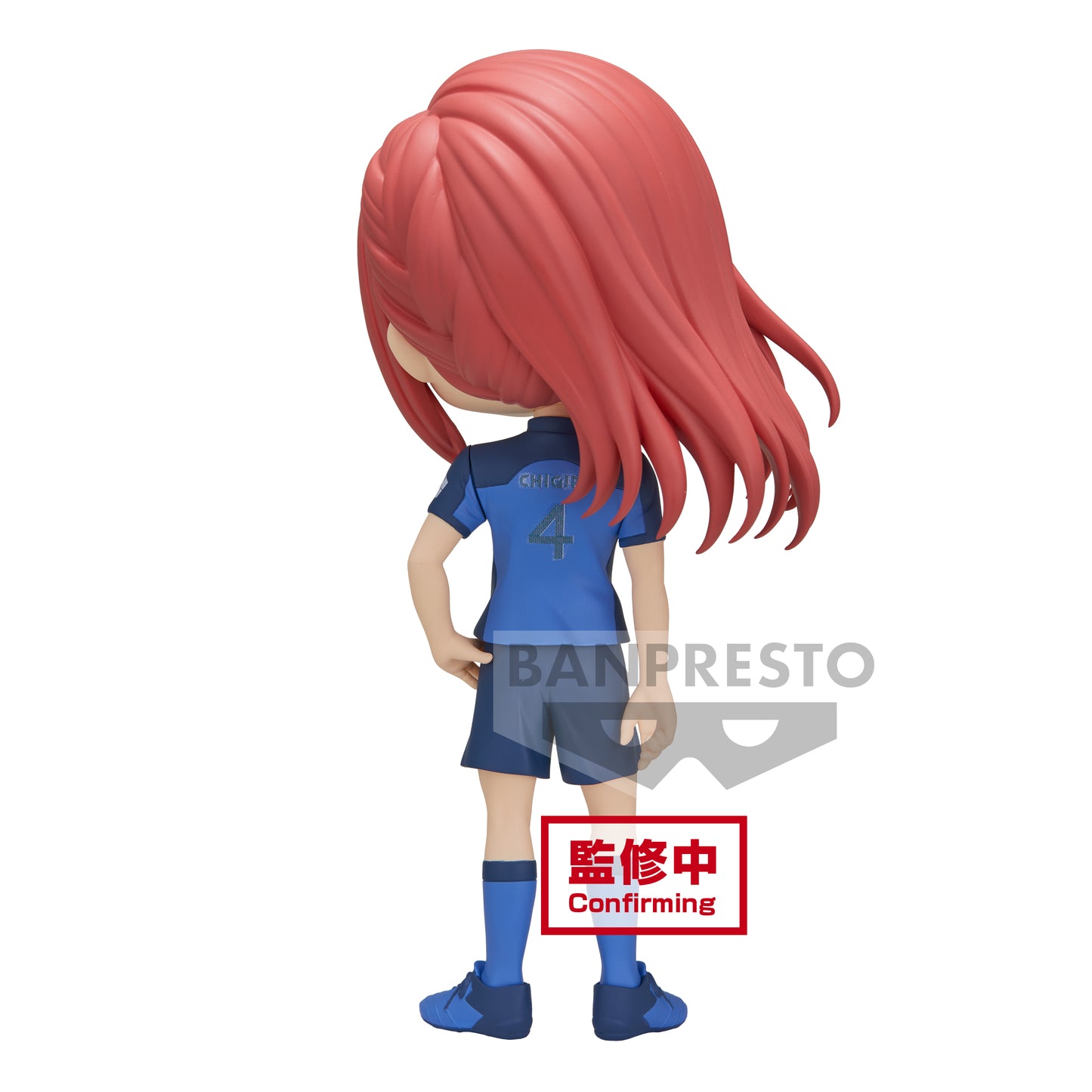 Blue Lock Hyoma Chigiri Q Posket Figur Version A