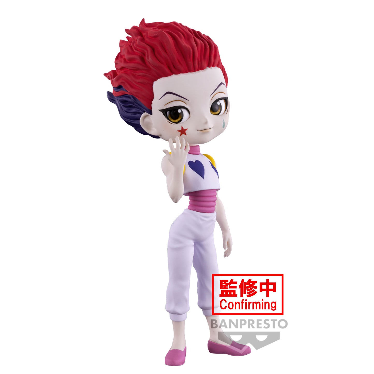 Hunter x Hunter Hisoka Q Posket Figur Version A