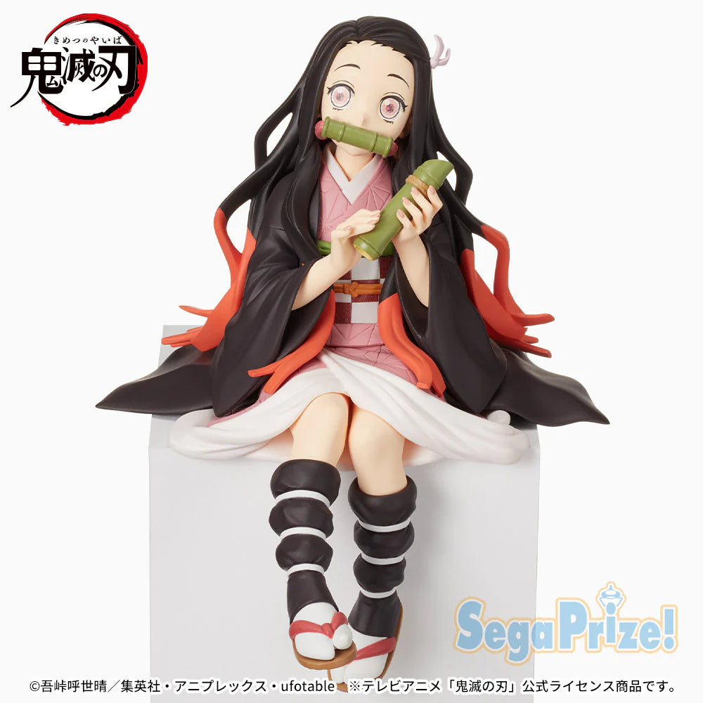 Demon Slayer Nezuko Onigiri Series Figur