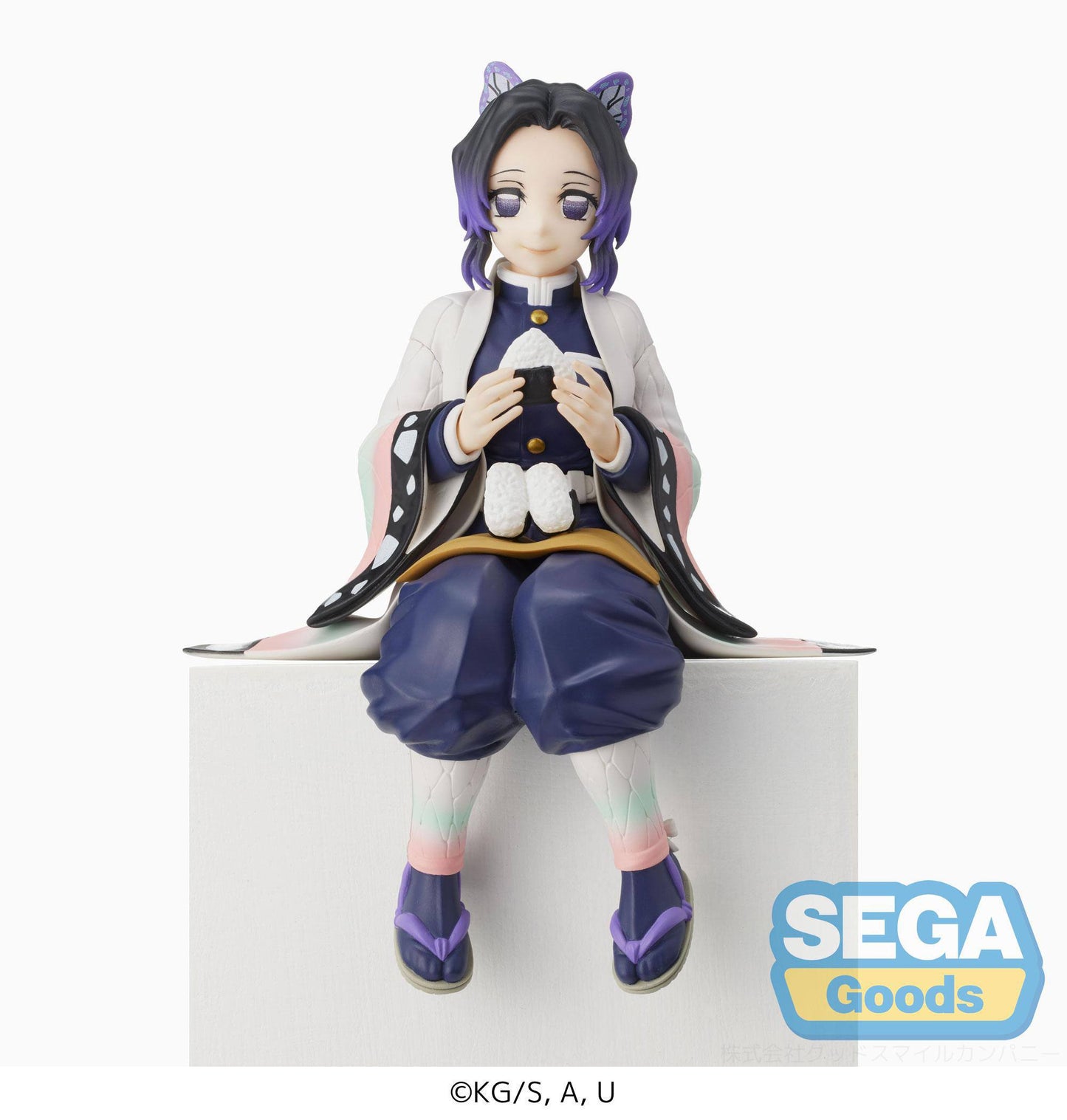Demon Slayer Shinobu Kocho Onigiri Series Figur