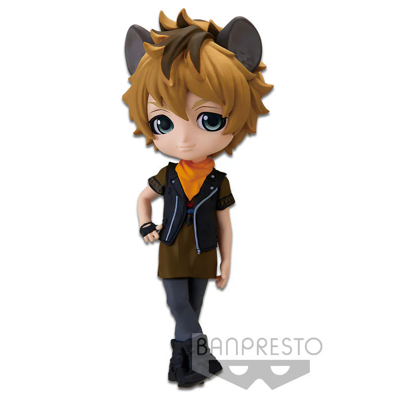 Disney Twisted Wonderland Ruggie Bucchi Q Posket Petit Figure Vol. 3