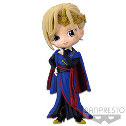 Disney Twisted Wonderland Vil Schoenheit Q Posket Petit Figure Vol. 3