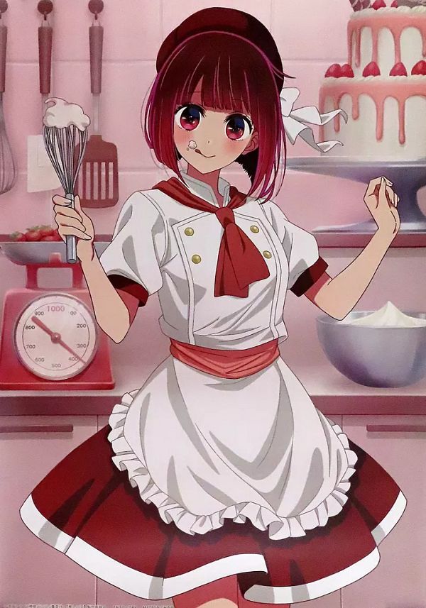 Oshi No Ko Kana Arima Poster