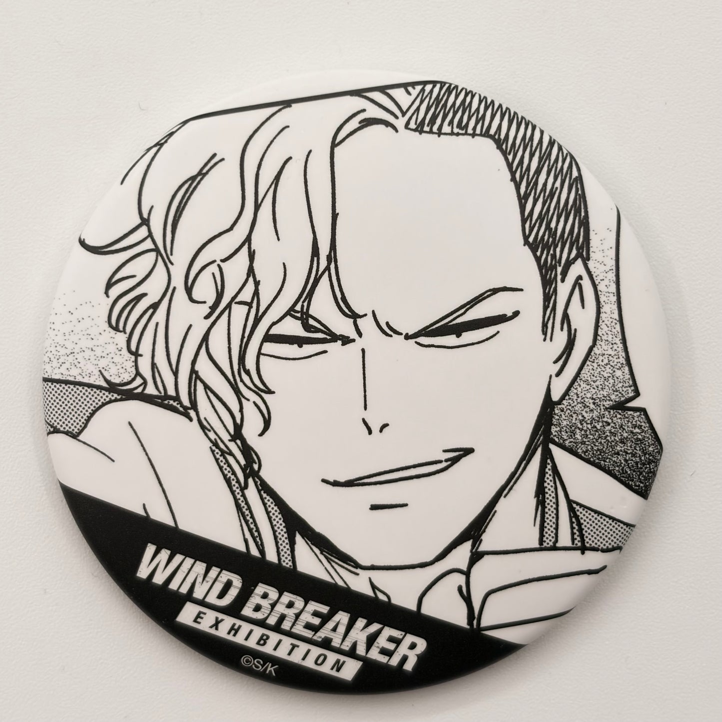 Wind Breaker Yukinari Arima Button