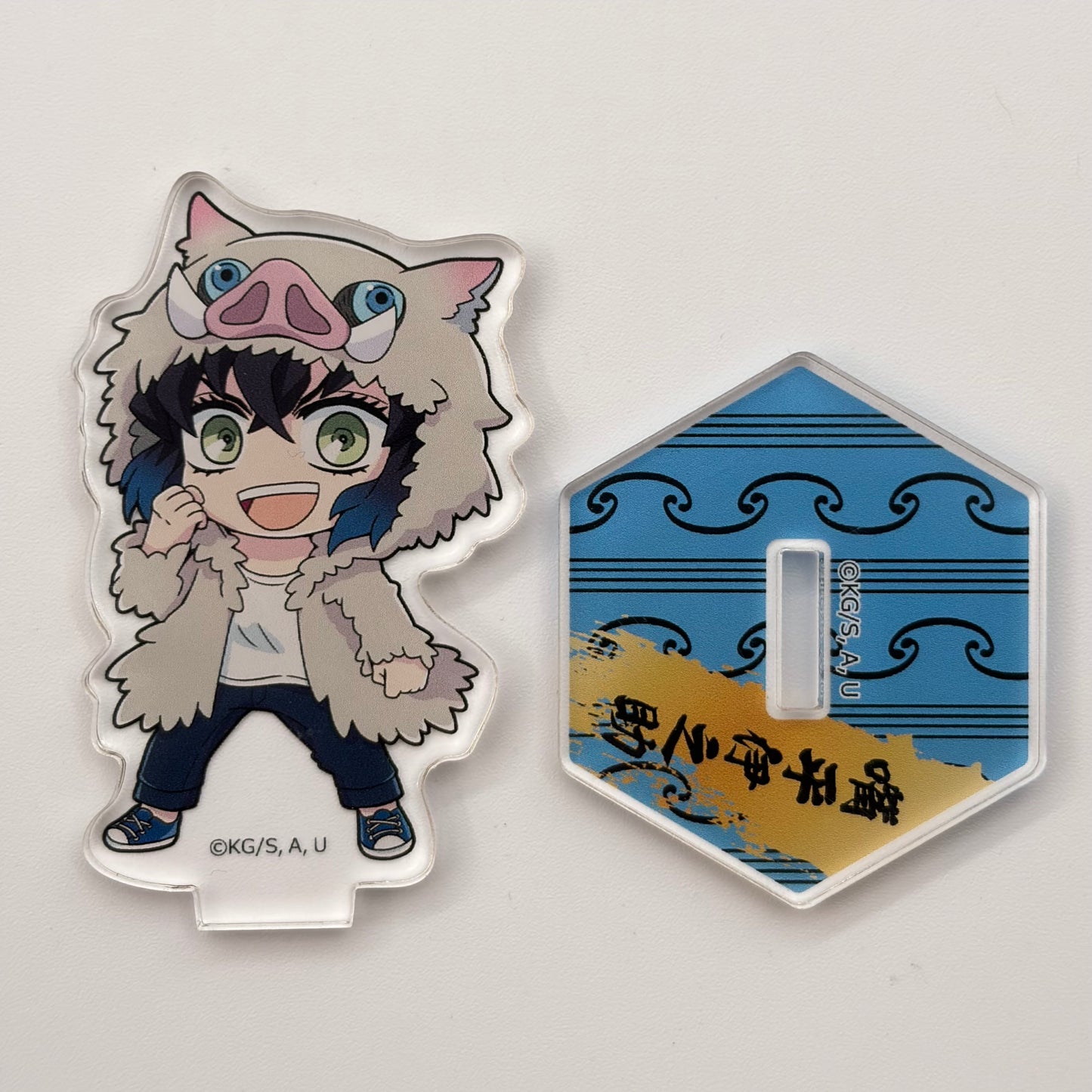 Demon Slayer Inosuke Acryl Ständer