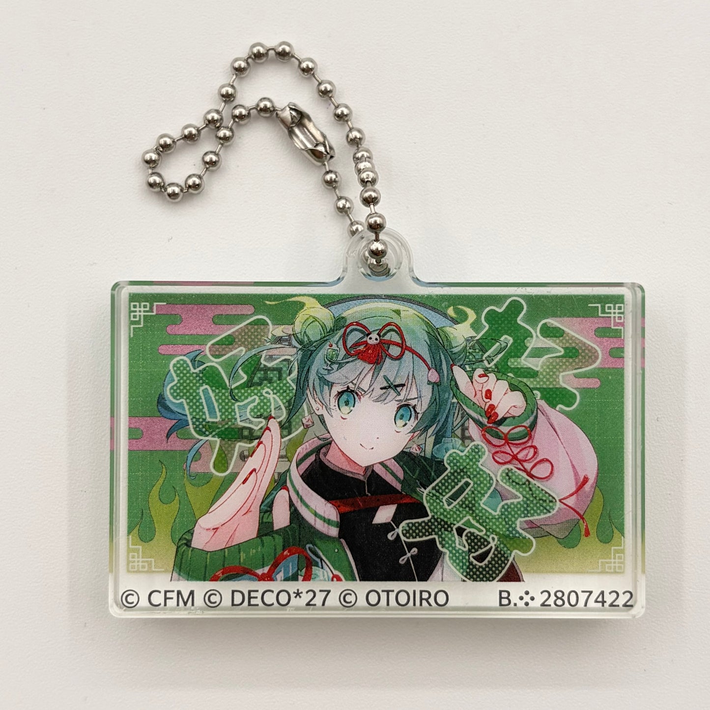 Hatsune Miku, Acryl Anhänger