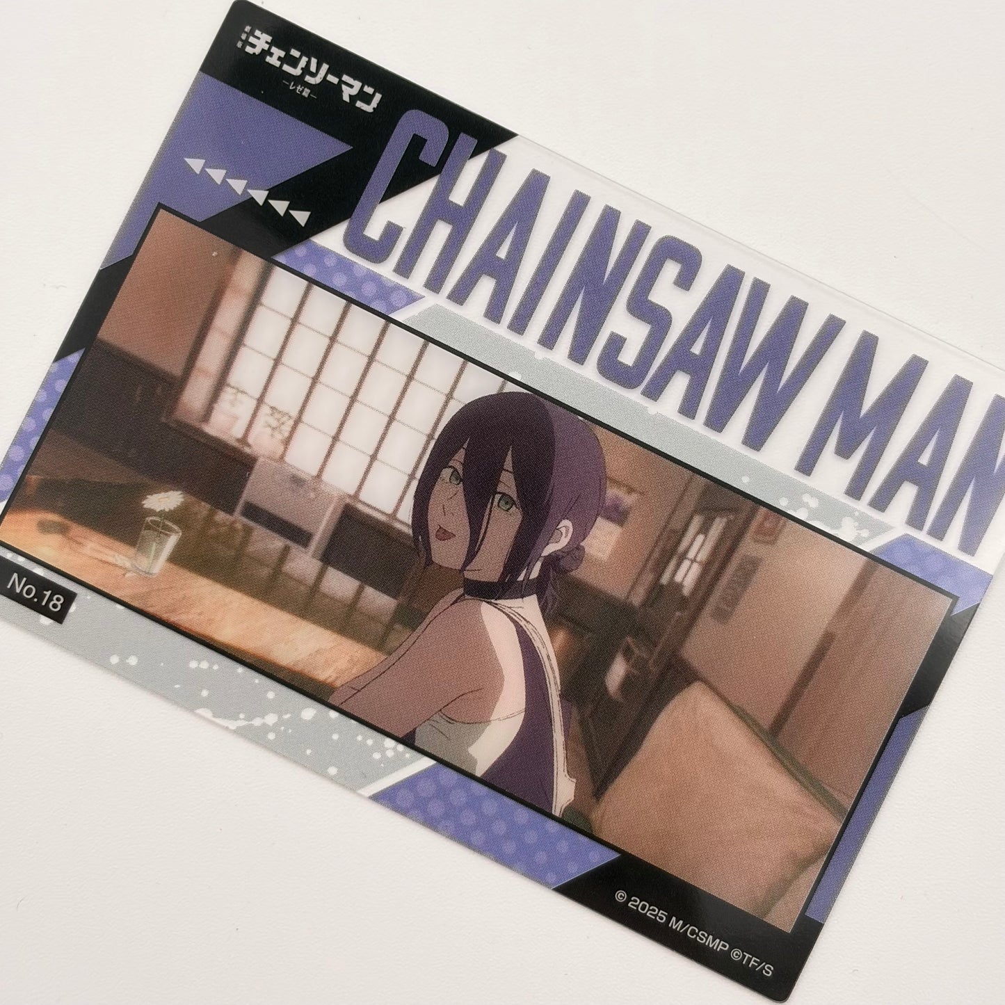 Chainsaw Man, Reze, Clear Trading Card
