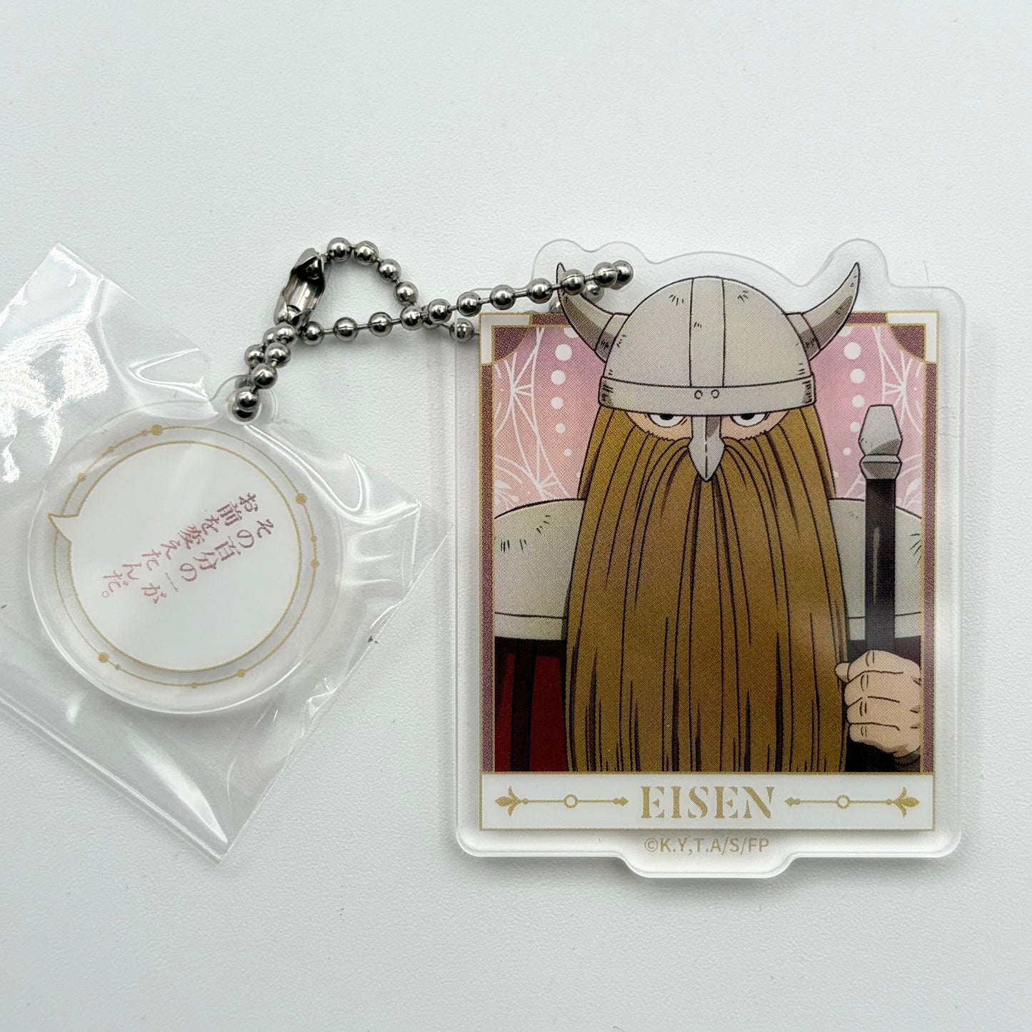 Frieren Eisen Acryl Anhänger