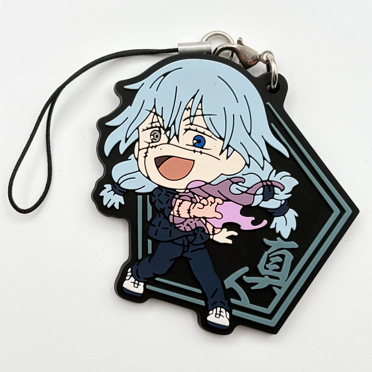 Jujutsu Kaisen Mahito Rubber Strap Keychain