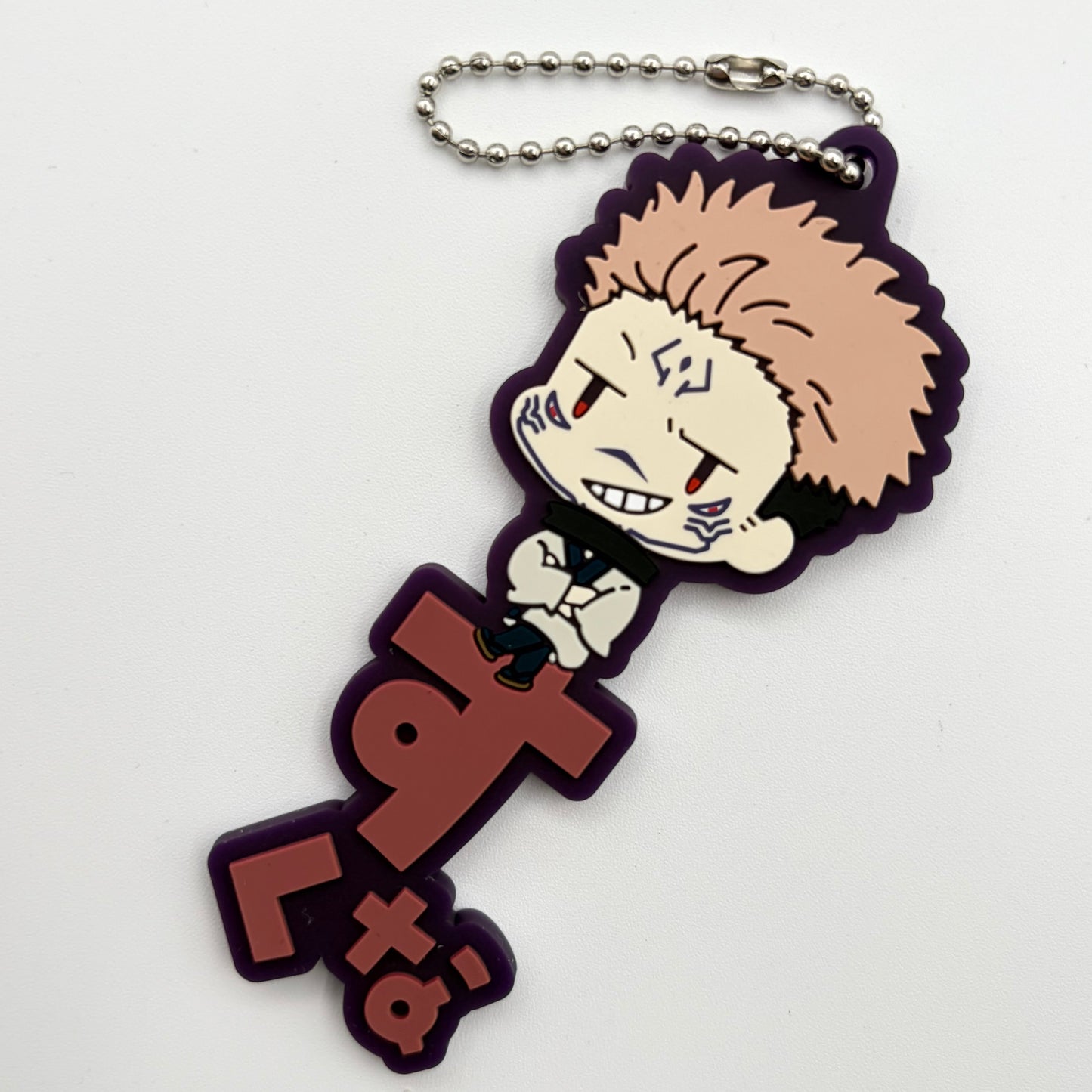 Jujutsu Kaisen Sukuna Rubber Strap Keychain