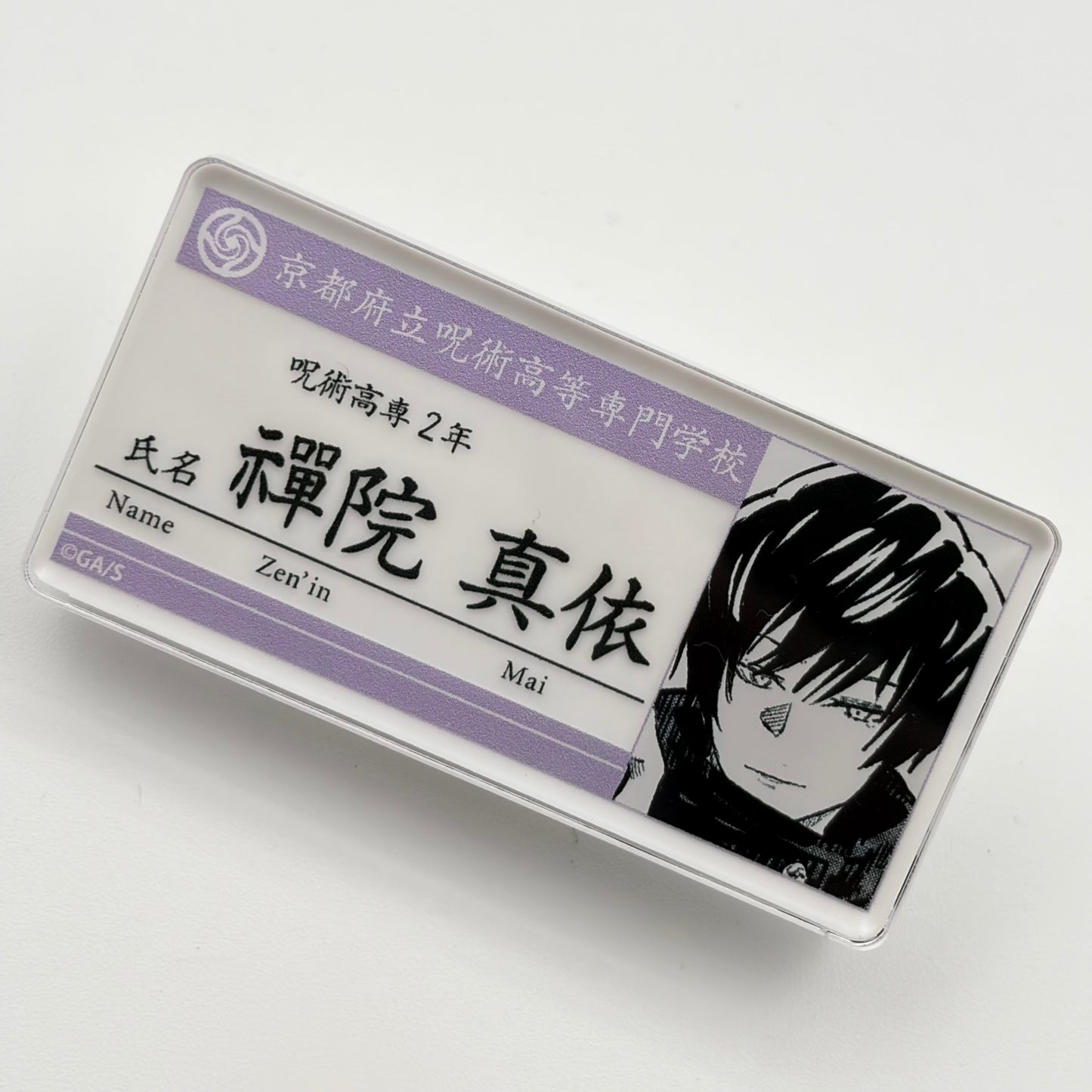 Jujutsu Kaisen Mai Acryl Button
