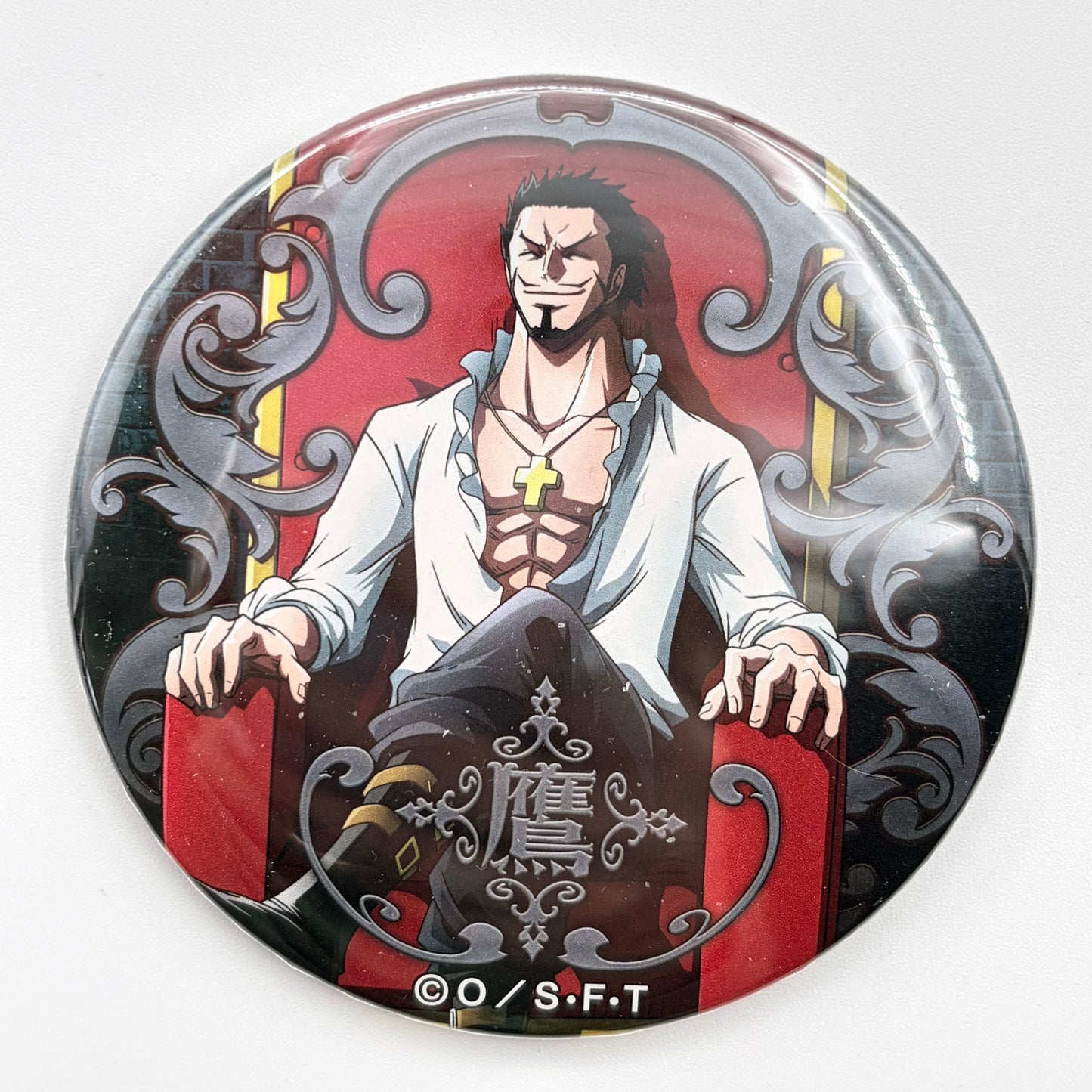 One Piece Mihawk Button