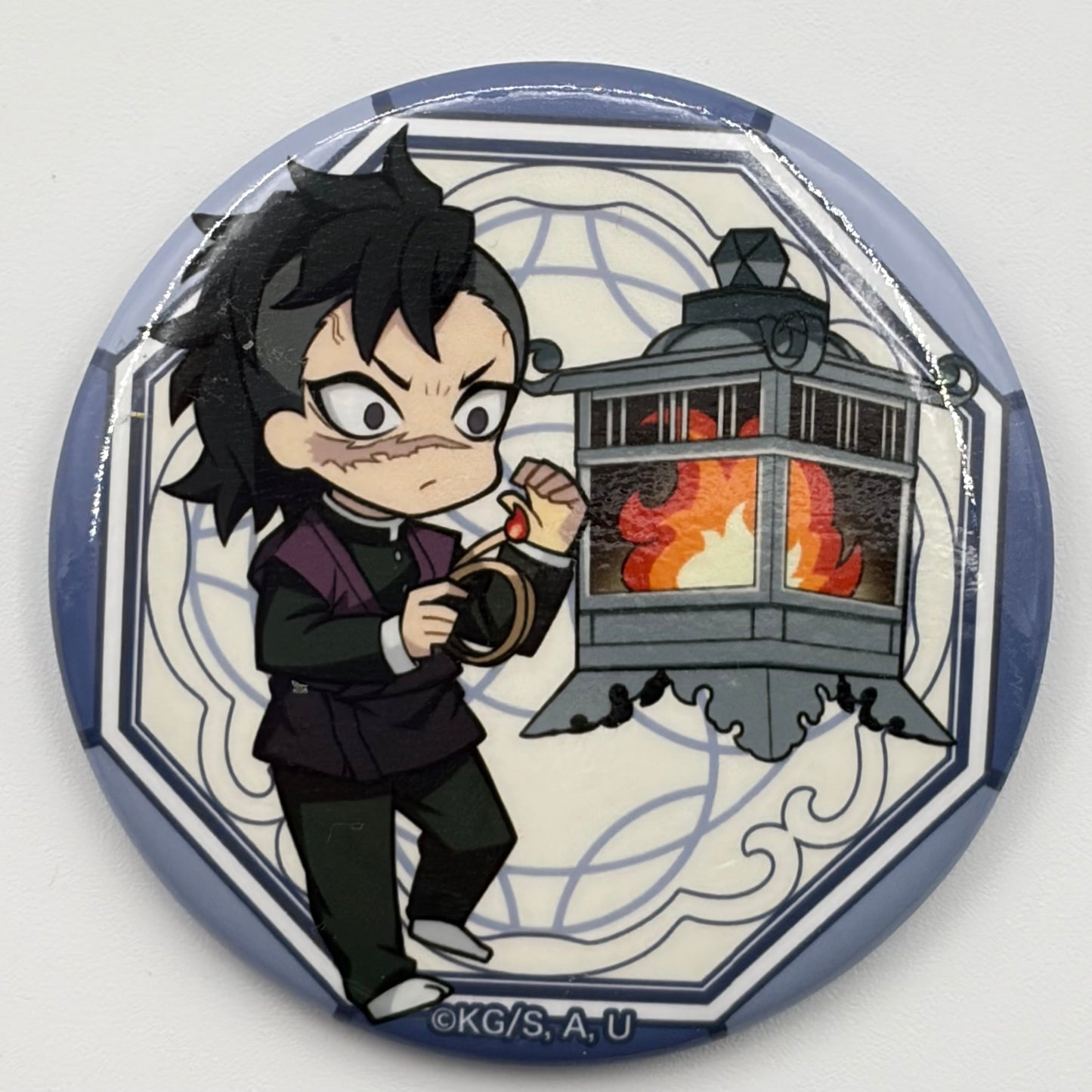 Demon Slayer Genya Button