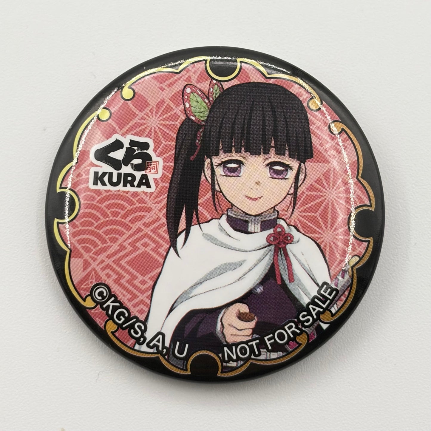 Demon Slayer Kanao Button