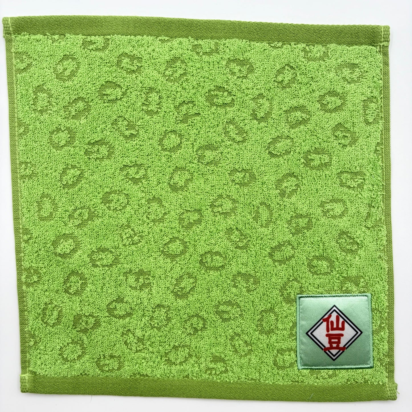 Dragon Ball Towel