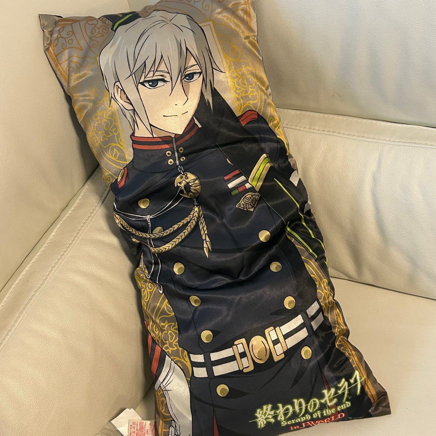 Seraph of the End Shinya Kissen