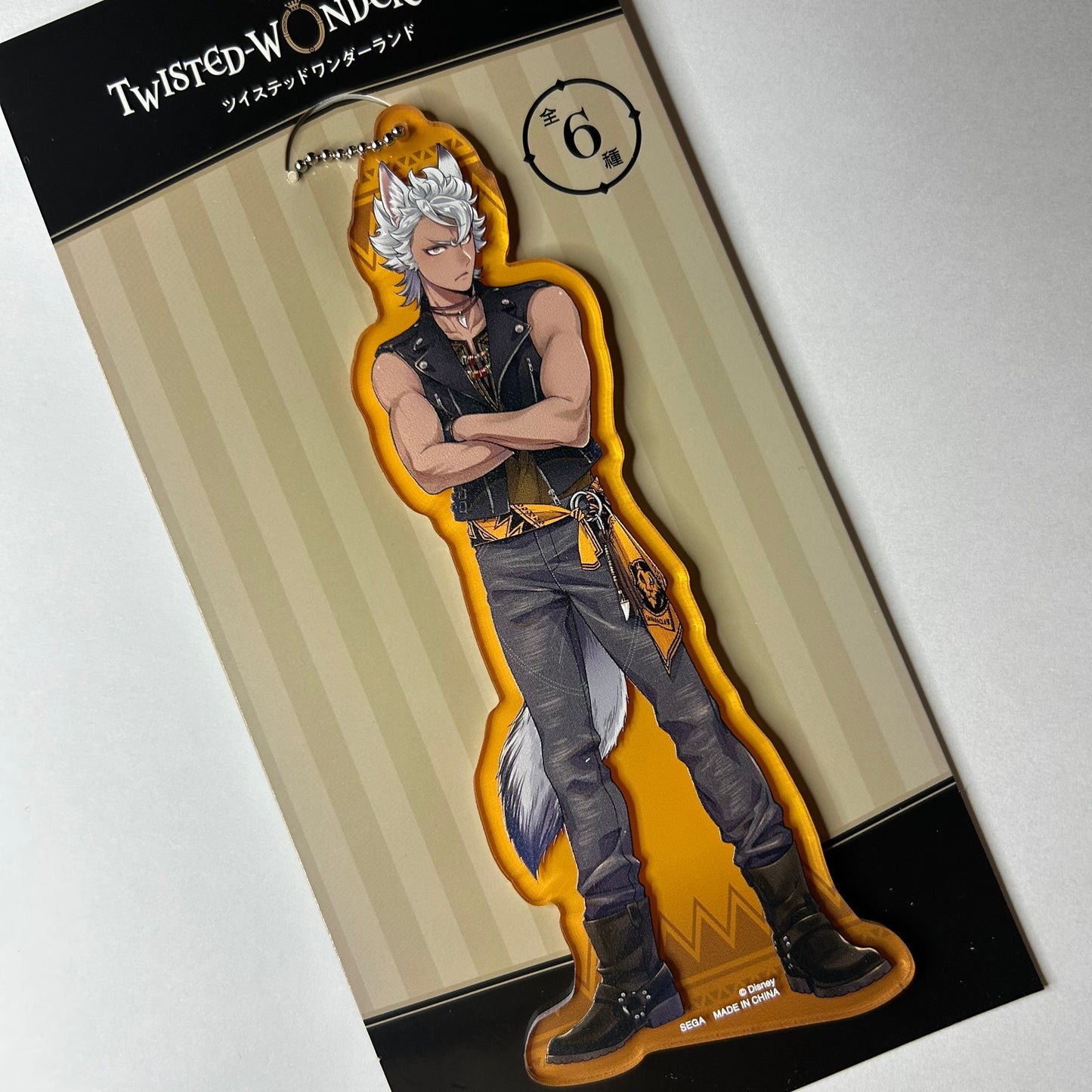 Twisted Wonderland Jack Howl Acryl Anhänger