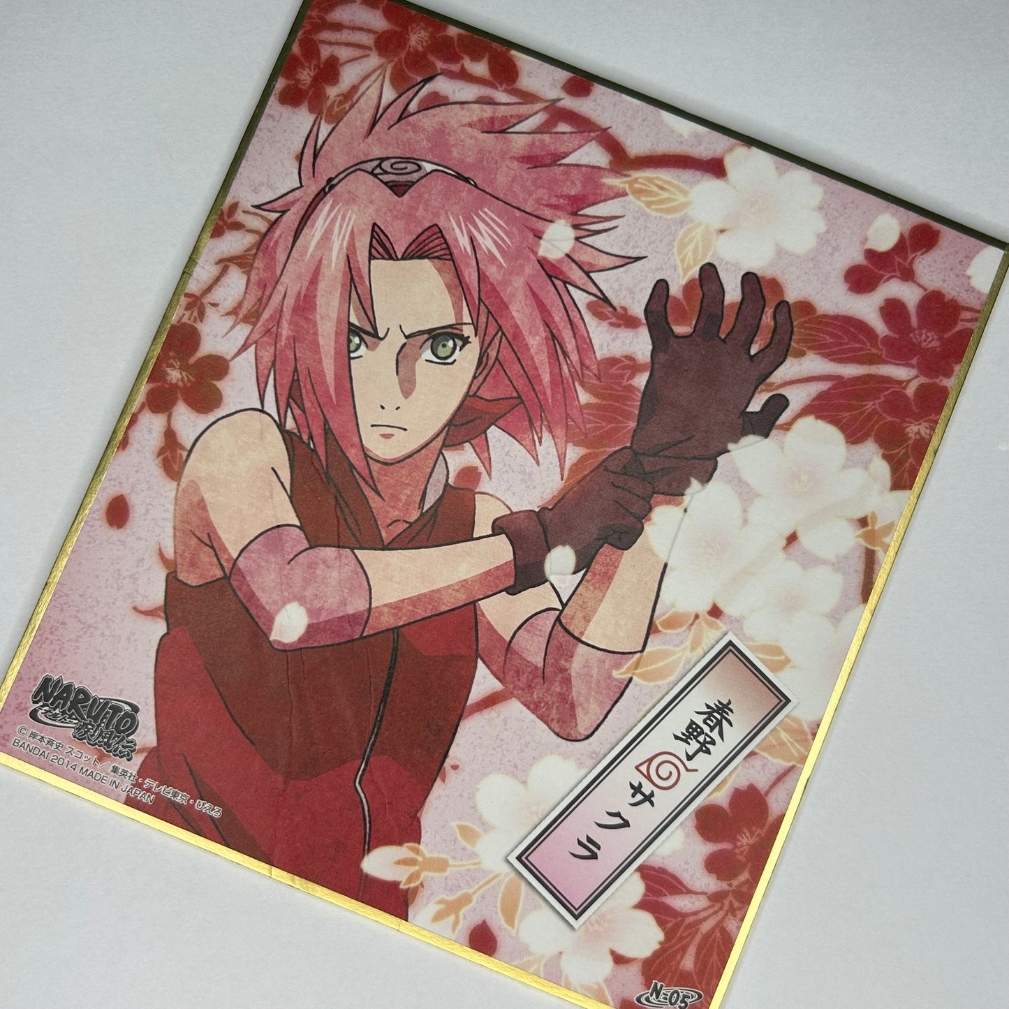 Naruto Sakura (damaged) Shikishi
