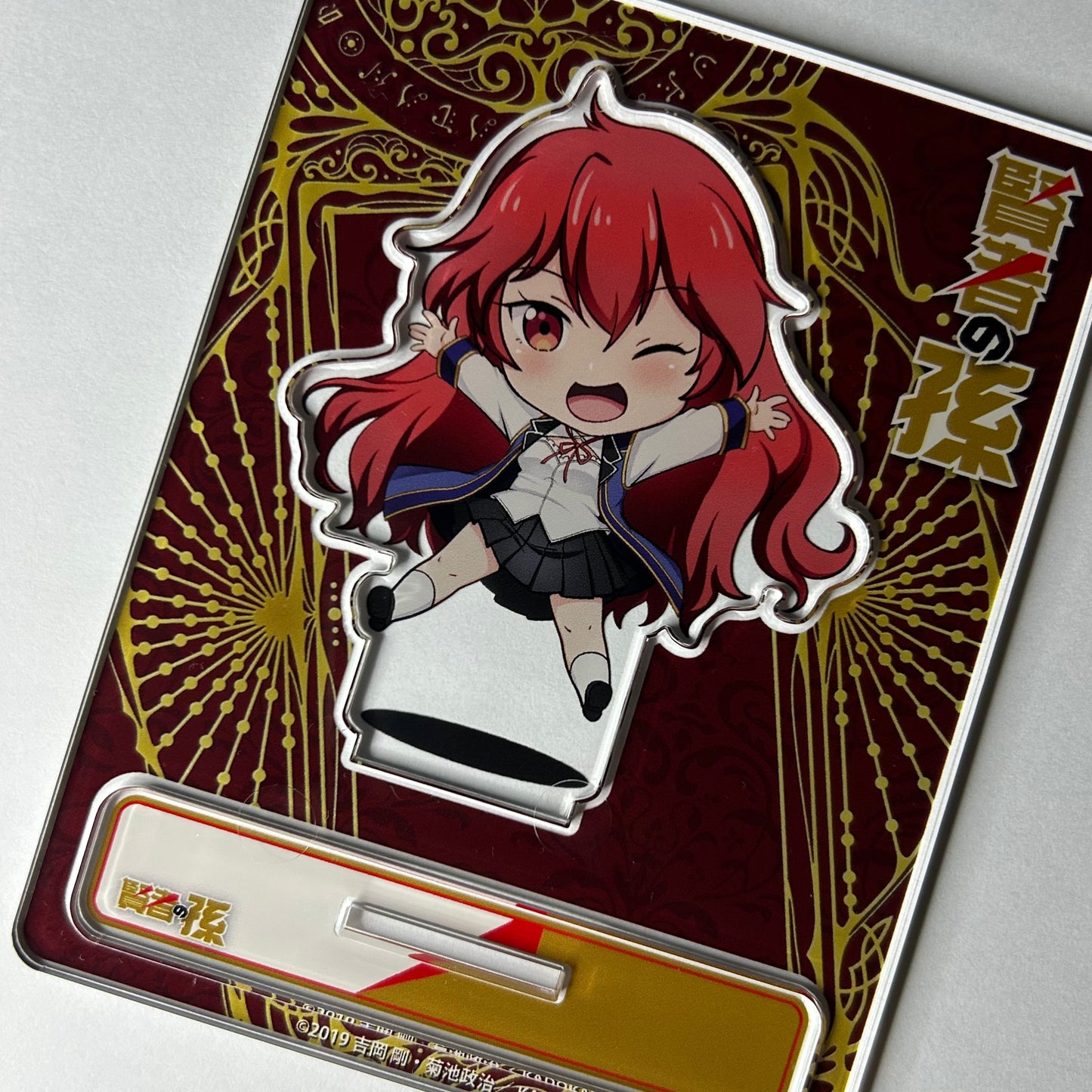 Kenja No Mago Maria Acryl Ständer