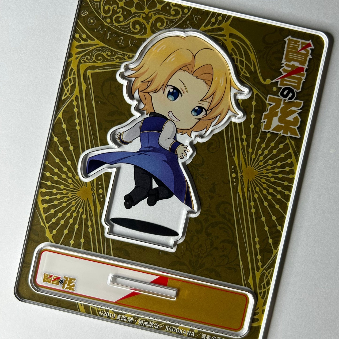 Kenja No Mago August Acryl Ständer