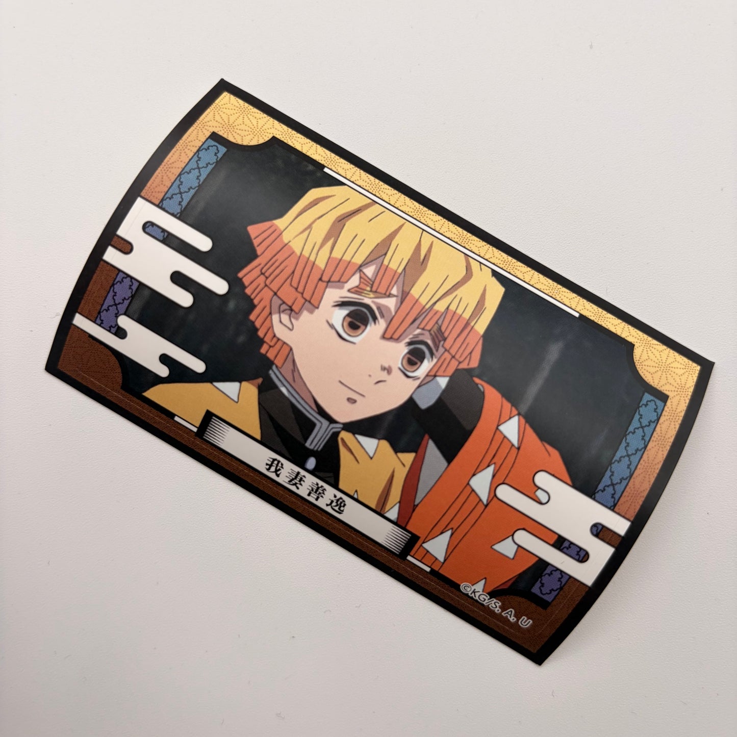 Demon Slayer Zenitsu Sticker