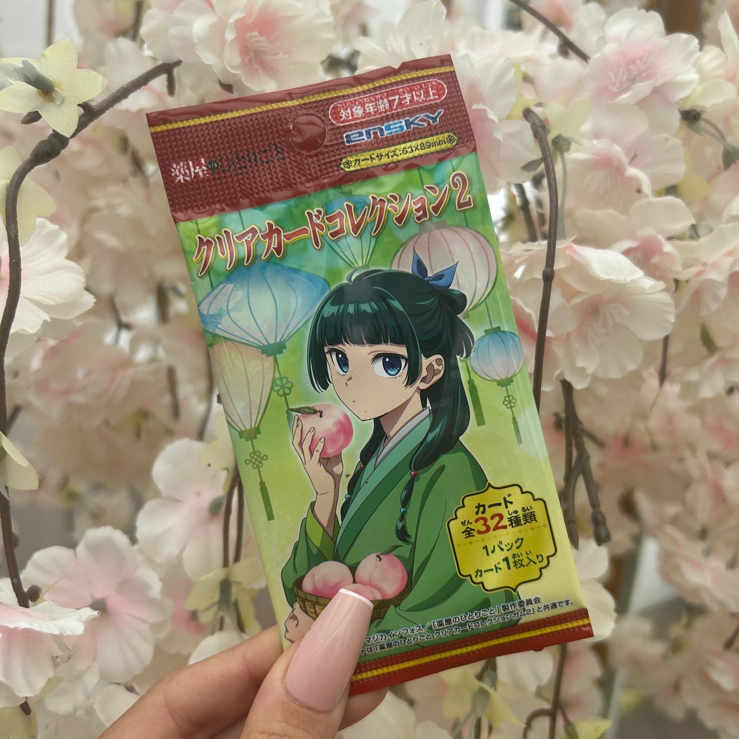 Tagebücher der Apothekerin Mystery Trading Card Pack