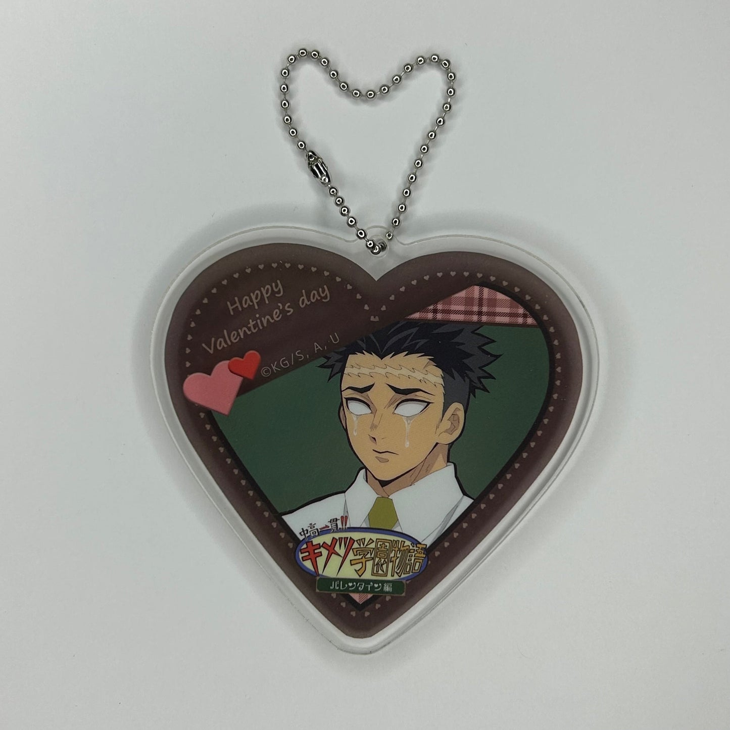Demon Slayer Gyomei Himejima Acryl Anhänger