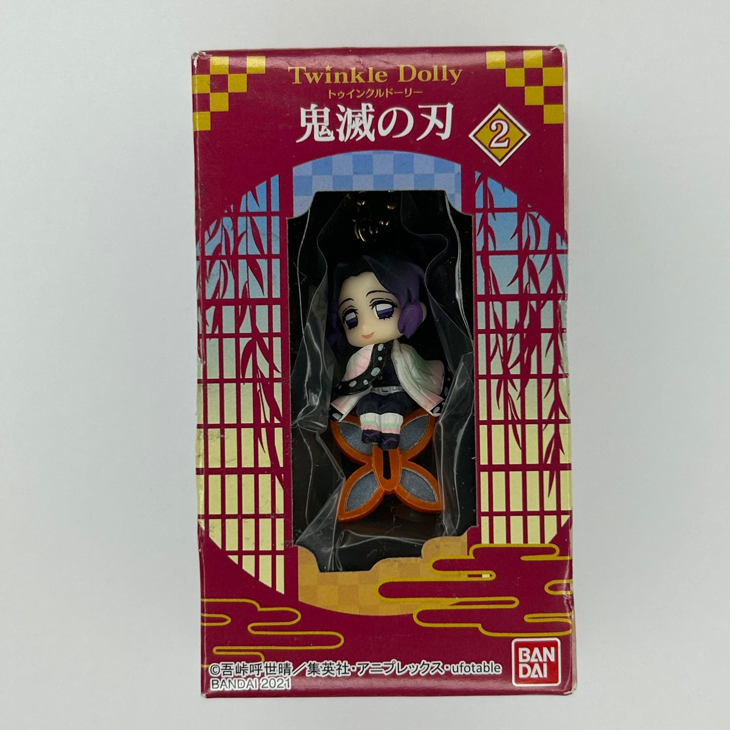 Demon Slayer Shinobu Kocho Figur Anhänger