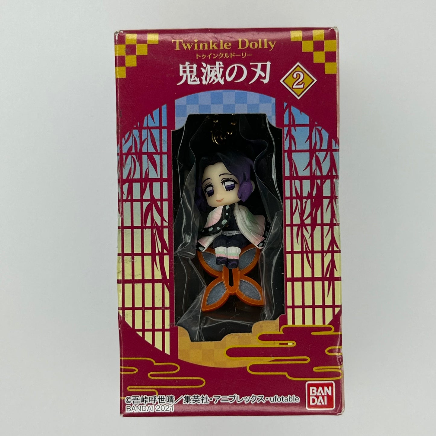 Demon Slayer Shinobu Kocho Figure Pendant