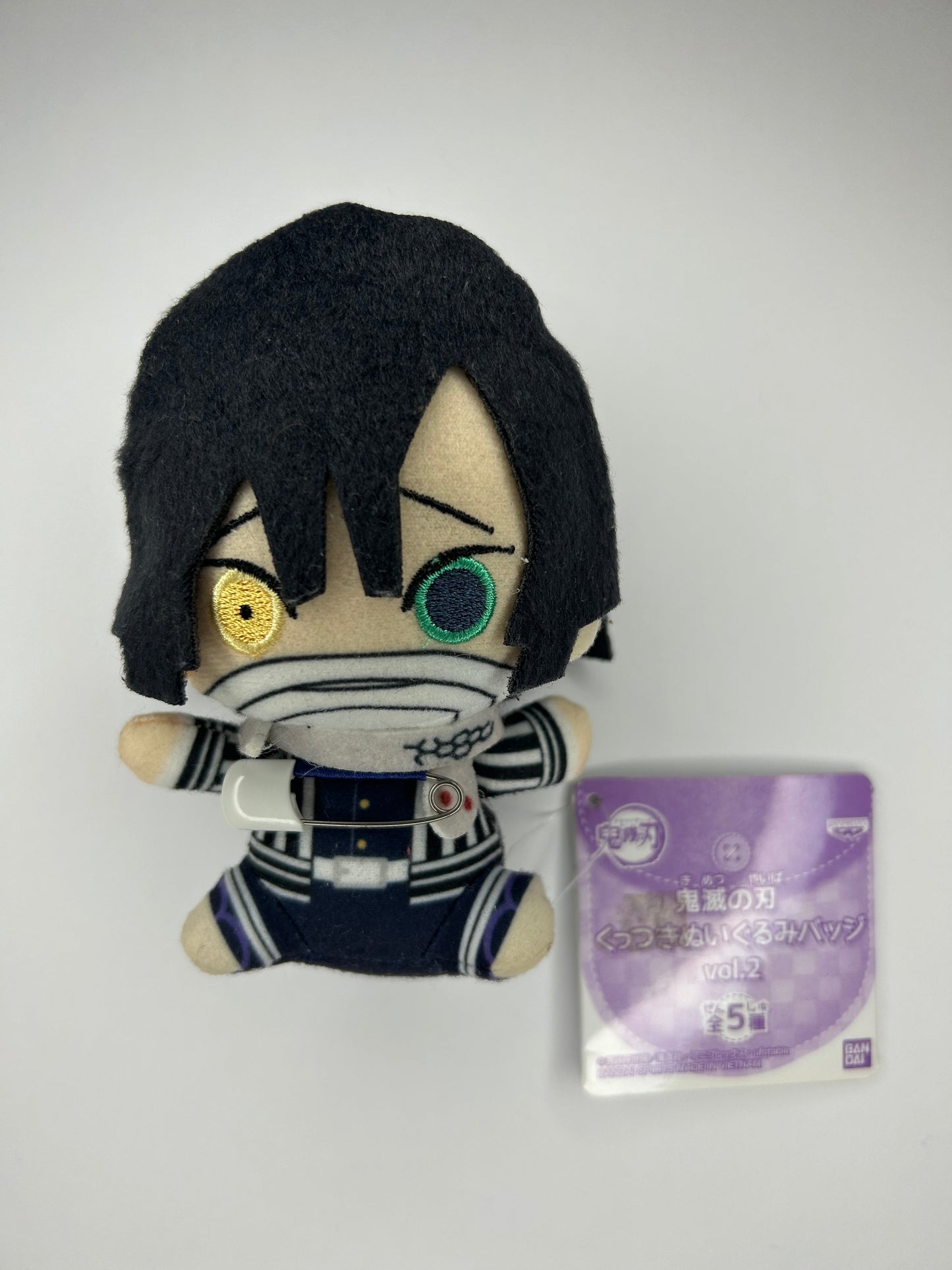 Demon Slayer Obanai Iguro Plush