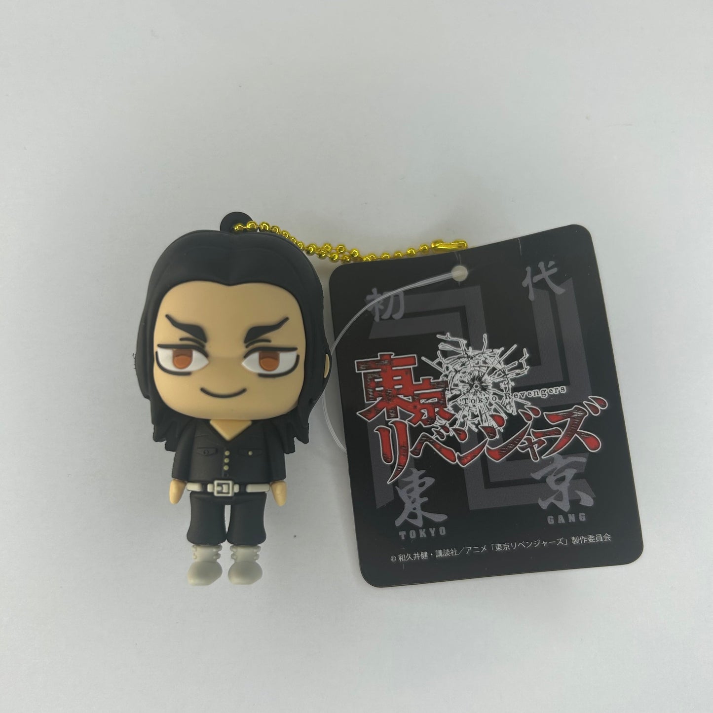 Tokyo Revengers Baji Figure Pendant