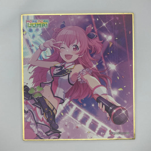 Project Sekai Airi Momoi Shikishi