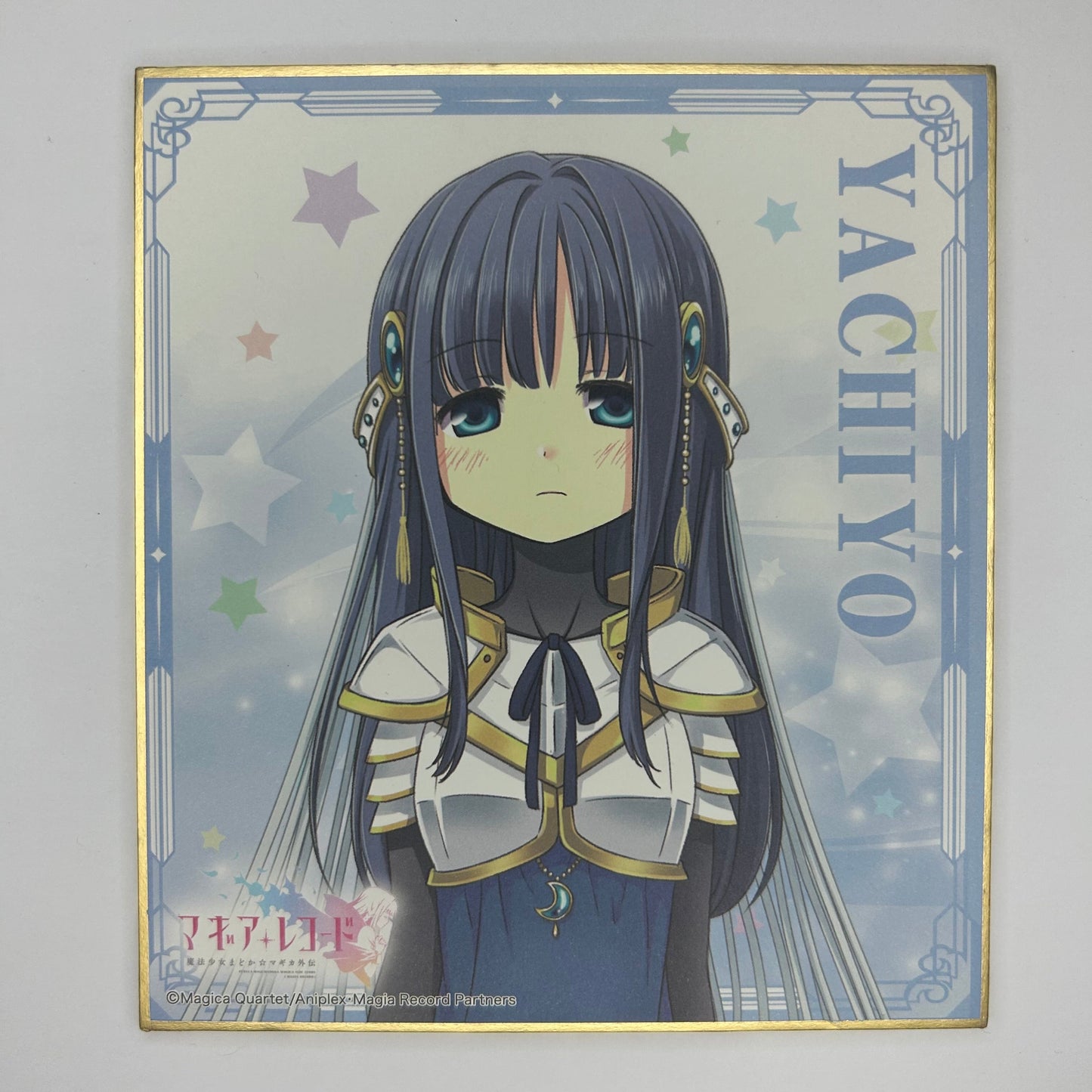 Puella Magi Madoka Magica Yachiyo Nanami Shikishi