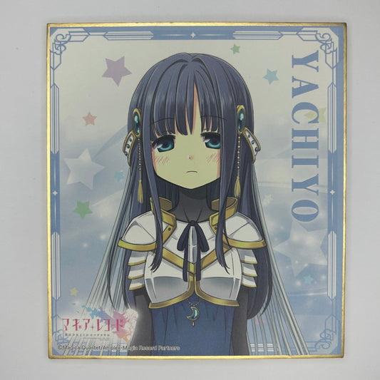 Puella Magi Madoka Magica Yachiyo Nanami Shikishi
