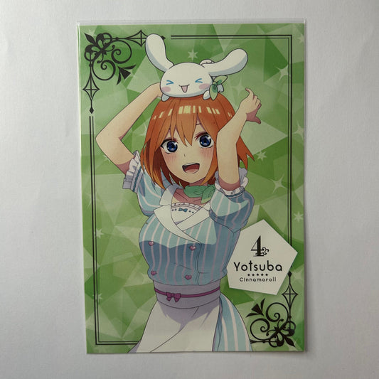 Quintessential Quintuplets Yotsuba Nakano Postkarte