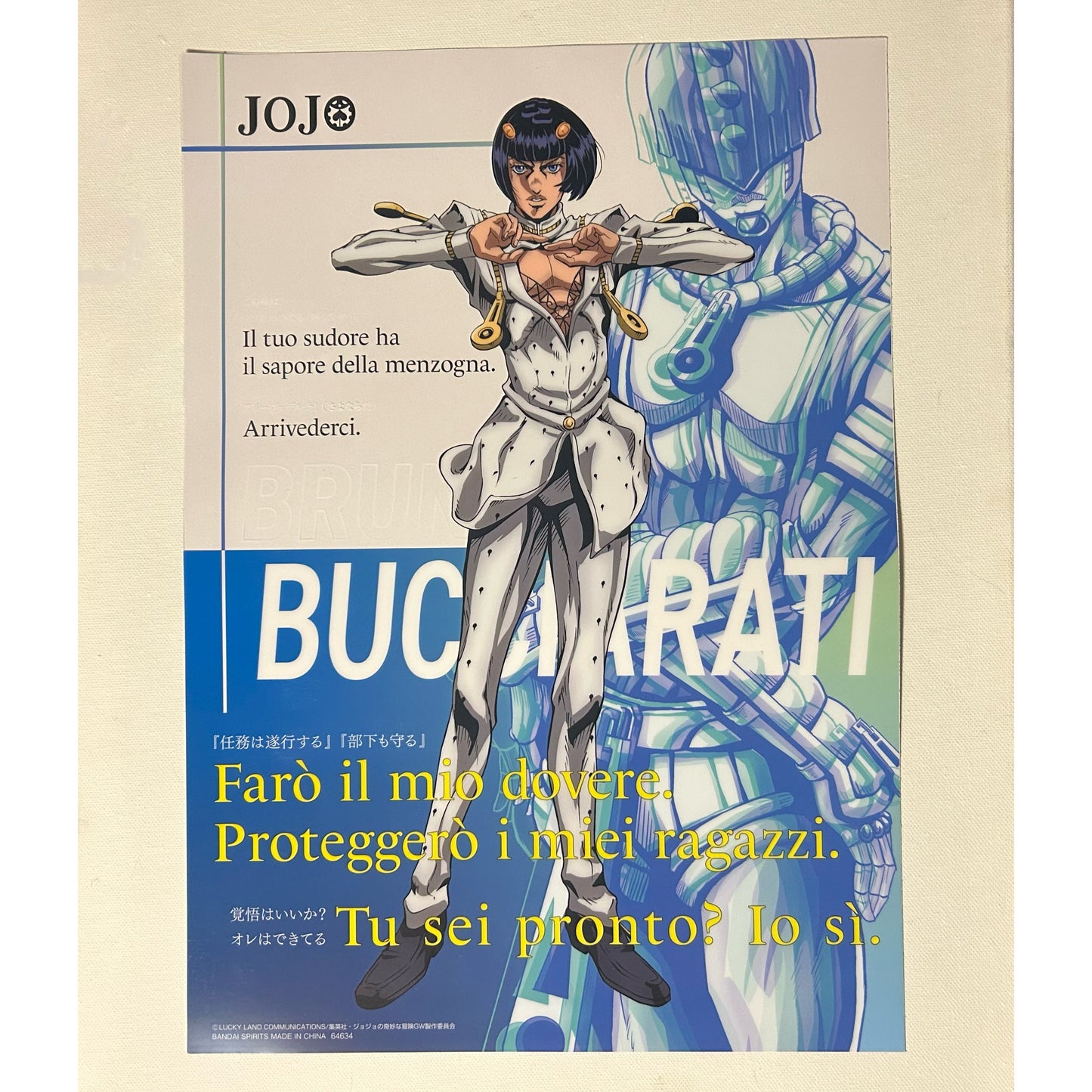 JoJo's Bizarre Adventure Bruno Bucciarati PVC Poster