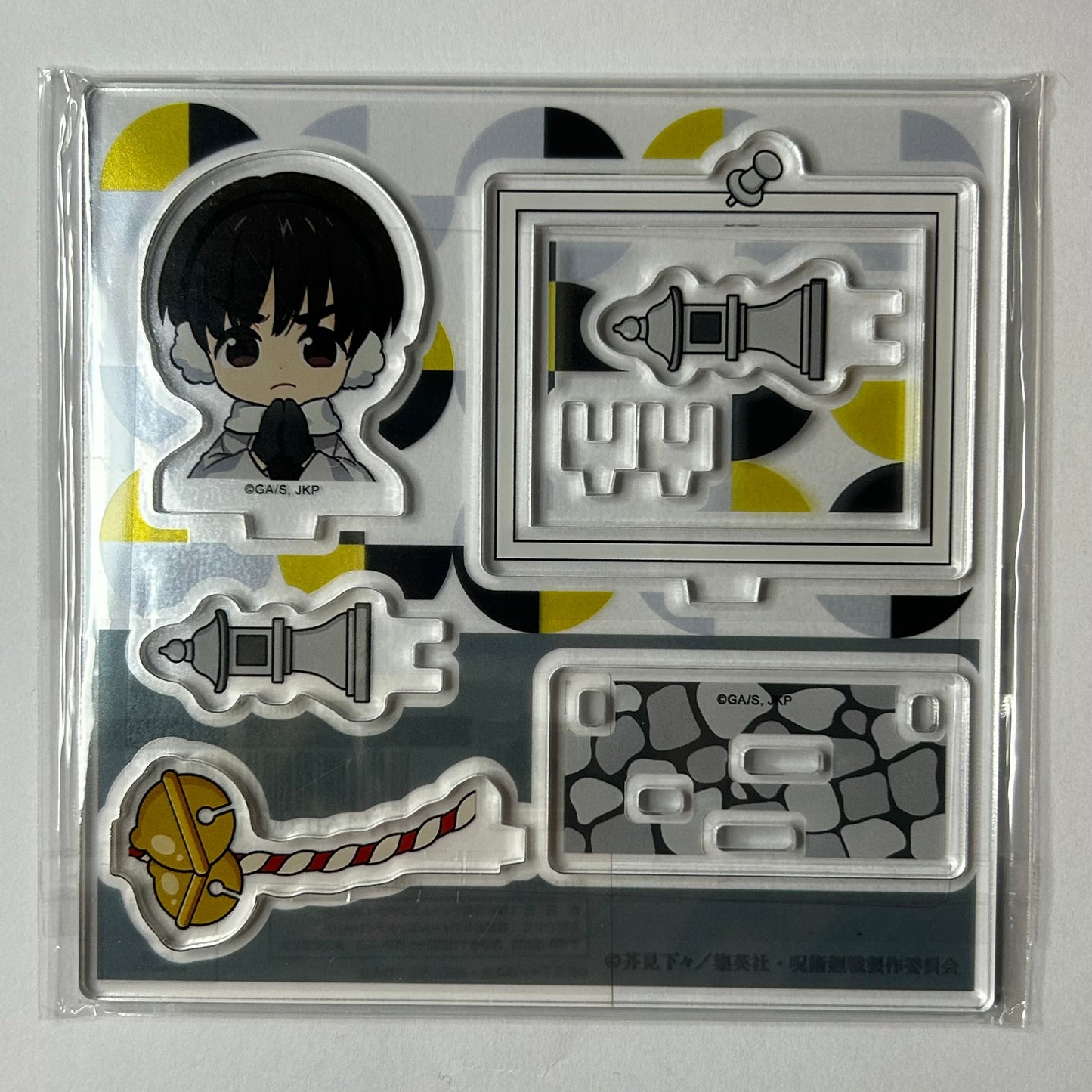 Jujutsu Kaisen Yu Haibara Acryl Ständer