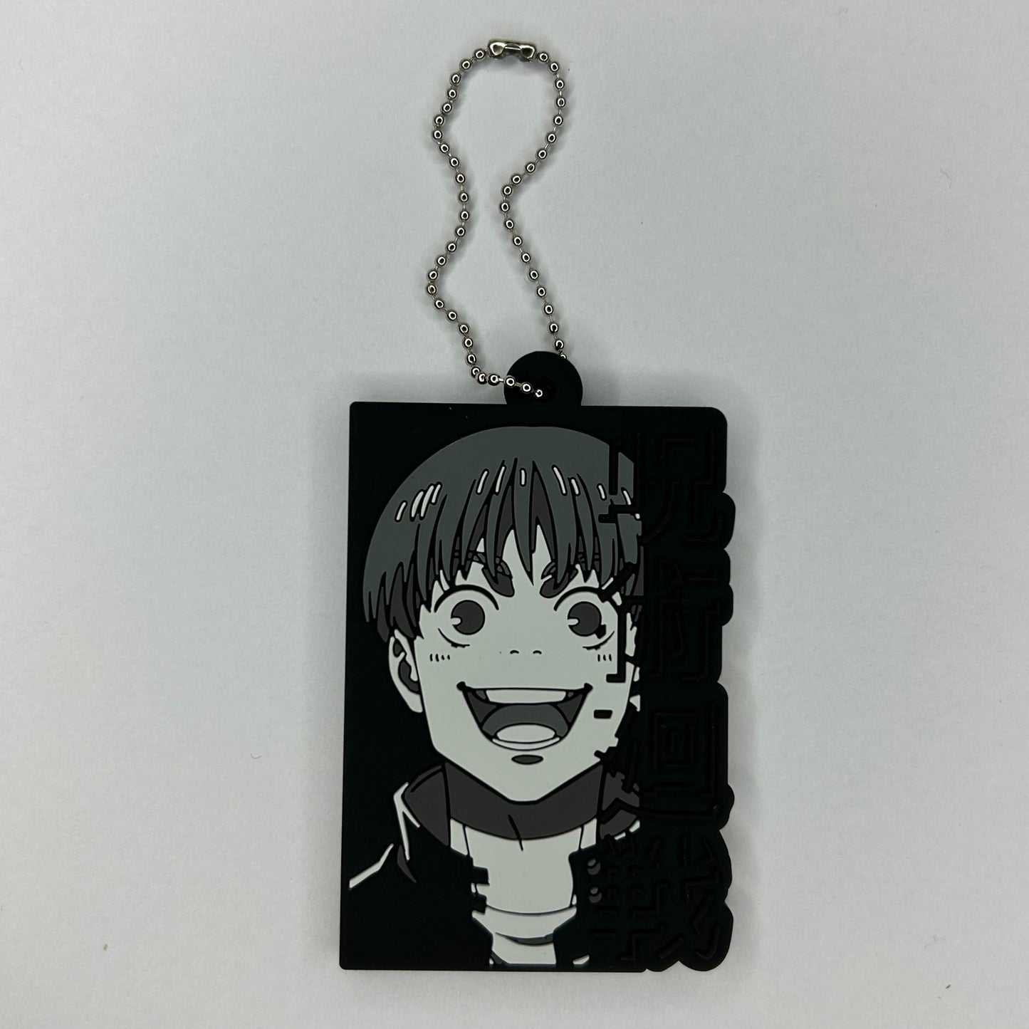 Jujutsu Kaisen Yu Haibara Rubber Strap Anhänger