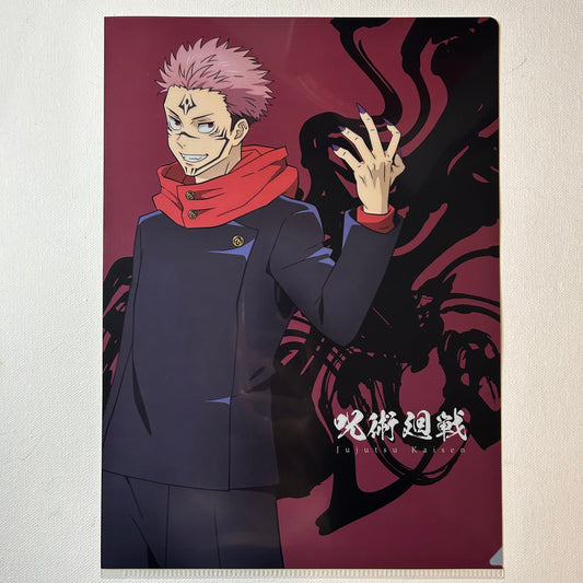 Jujutsu Kaisen Sukuna Clear File