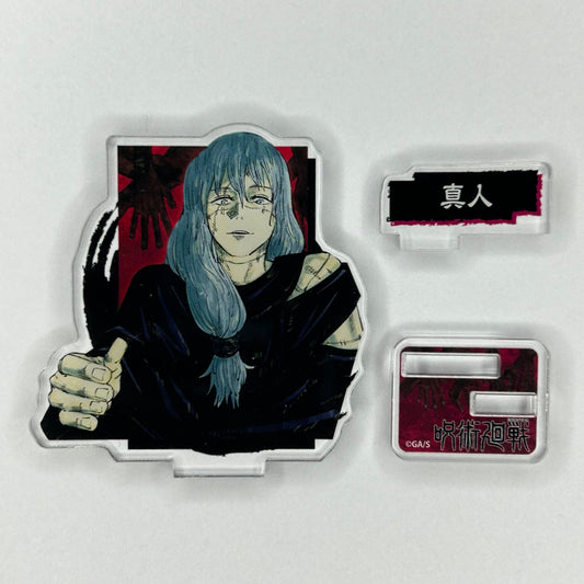 Jujutsu Kaisen Mahito Acryl Ständer