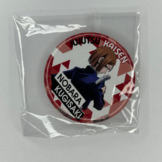 Jujutsu Kaisen Nobara Button