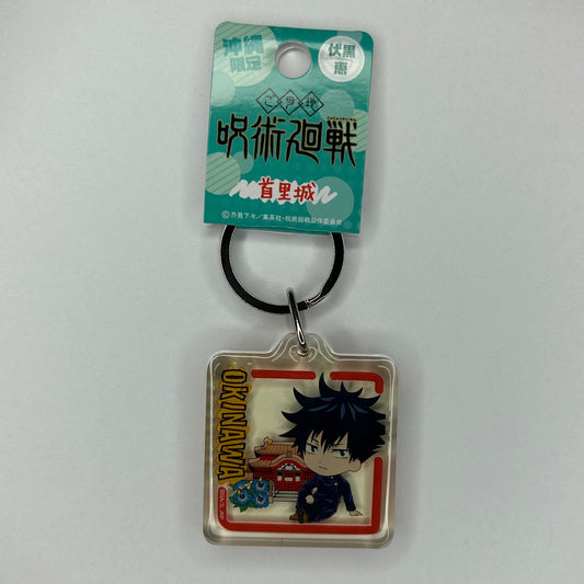 Jujutsu Kaisen Megumi Acryl Anhänger