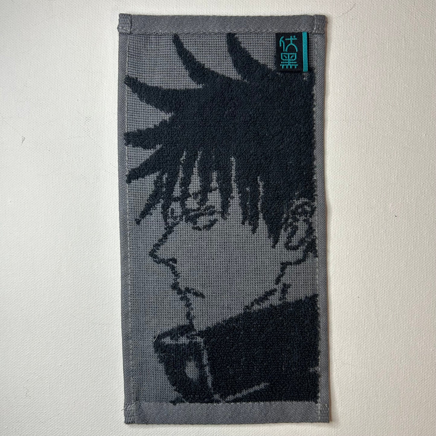 Jujutsu Kaisen Megumi Handtuch