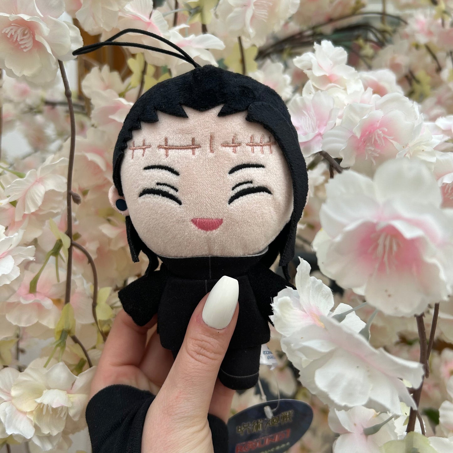 Jujutsu Kaisen Geto Plüsch