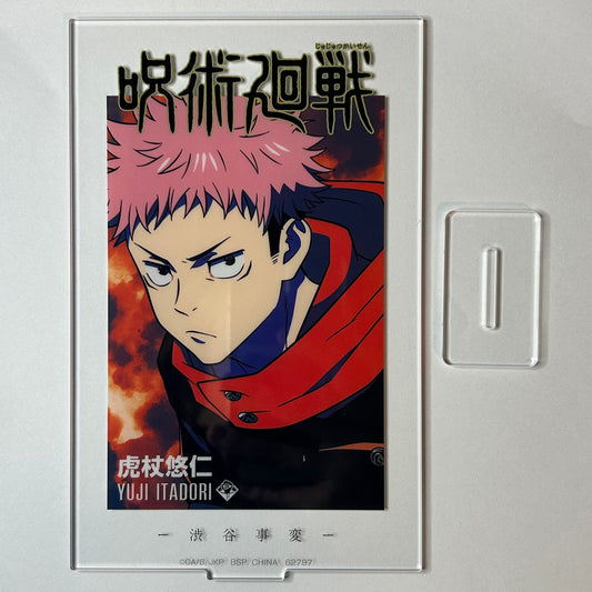 Jujutsu Kaisen Yuji Acryl Ständer
