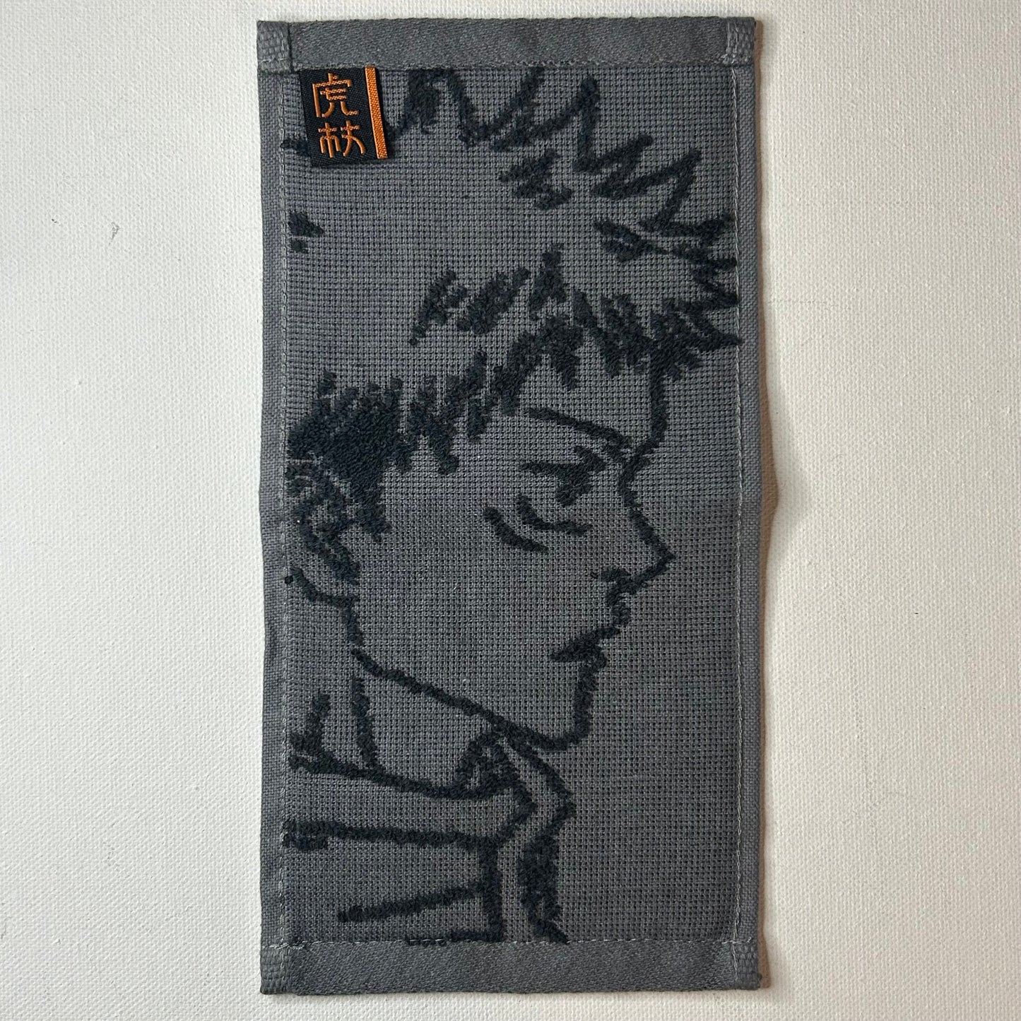 Jujutsu Kaisen Yuji Towel