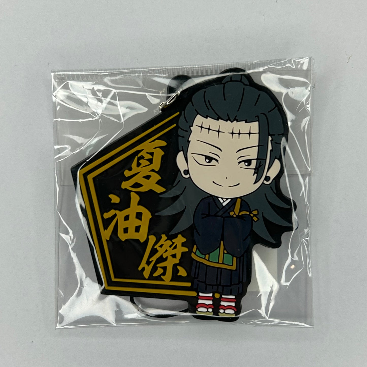 Jujutsu Kaisen Geto Rubber Strap Anhänger