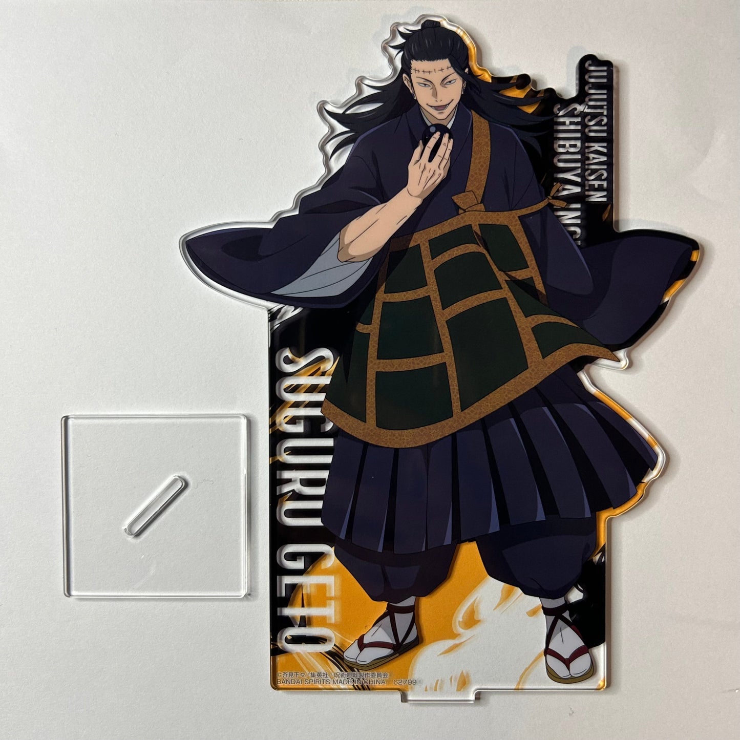 Jujutsu Kaisen Geto Acryl Ständer