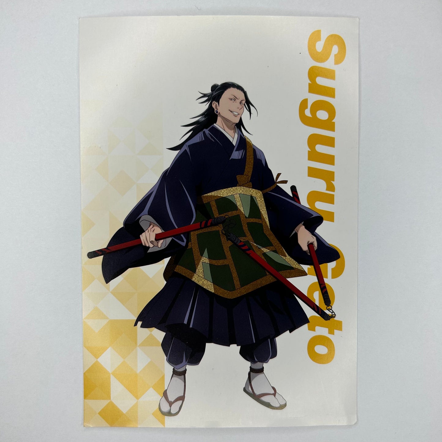 Jujutsu Kaisen Geto Postkarte